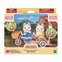 Calico Critters Tandem Cycling Huskies